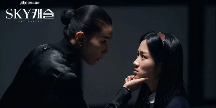 Sinopsis - Drama Sky Castle (2019)